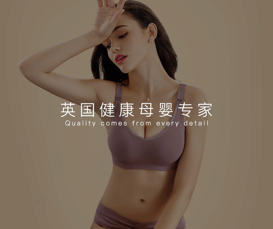 巨益電商OMS中臺