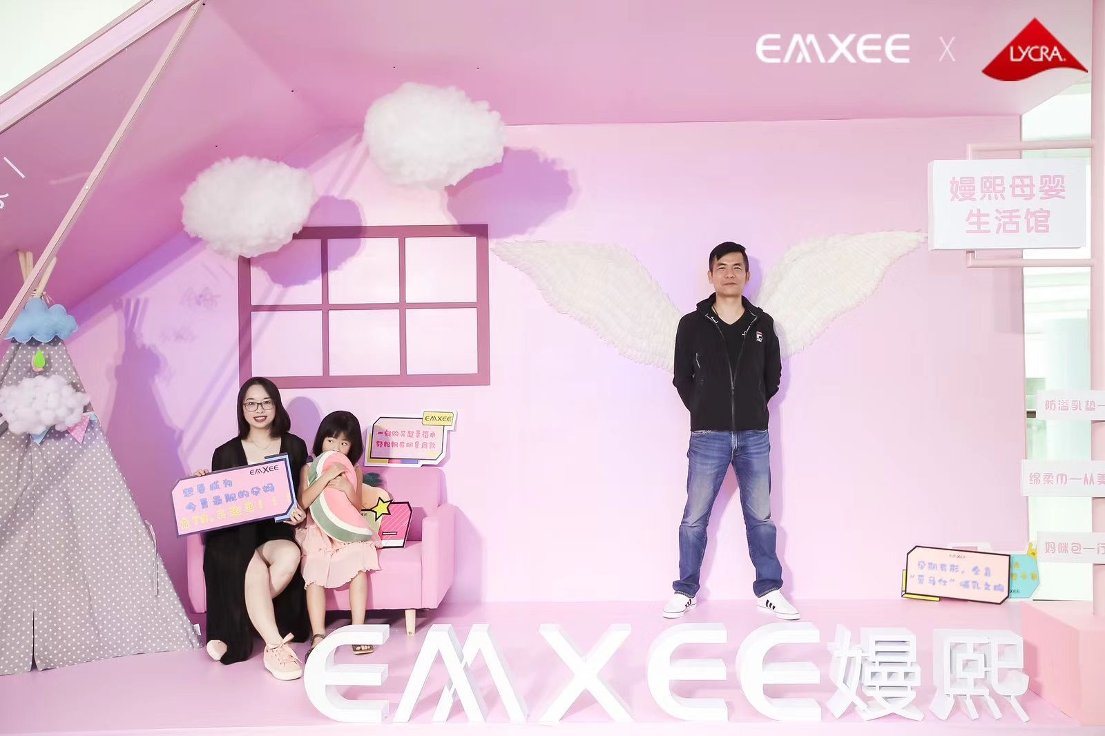 巨益電商OMS中臺