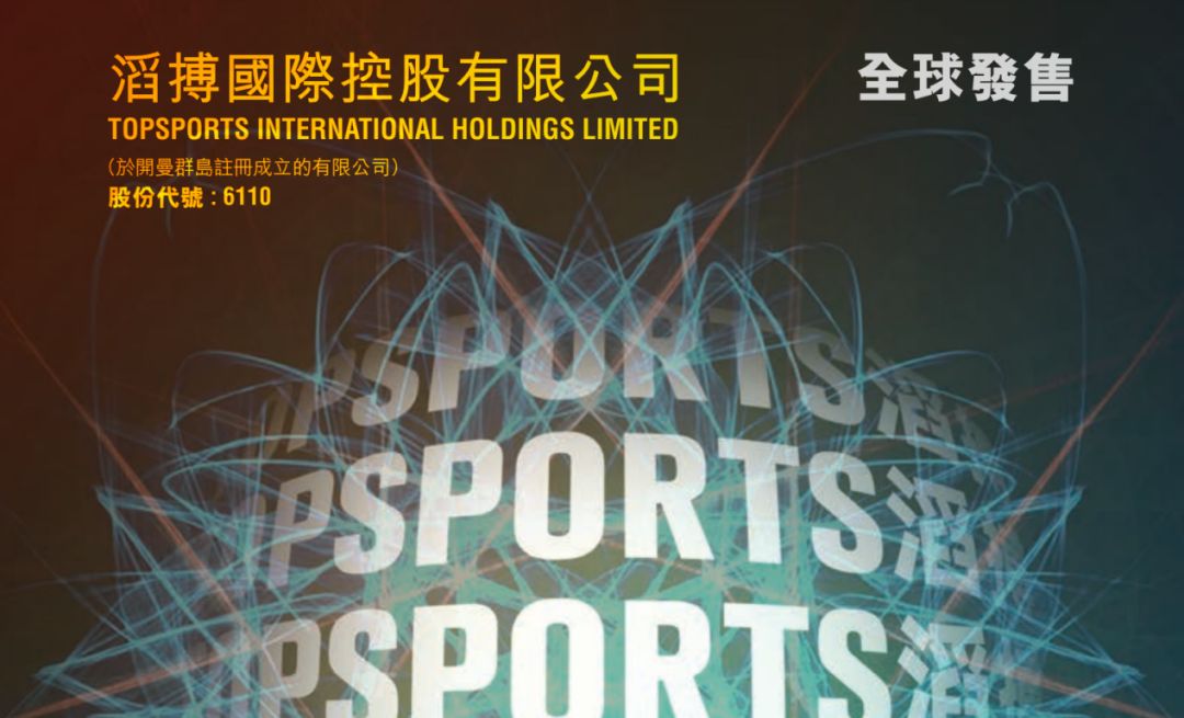 巨益電商OMS中臺