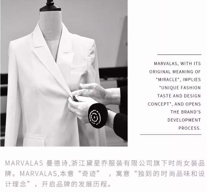 巨益電商O(píng)MS中臺(tái)