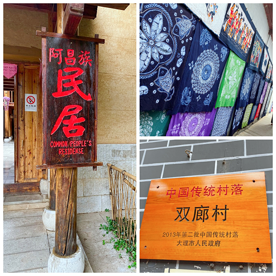 巨益電商OMS中臺(tái)
